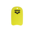 Arena Kickboard Club Kit