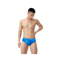 Speedo Lunar Storm Mens Brief